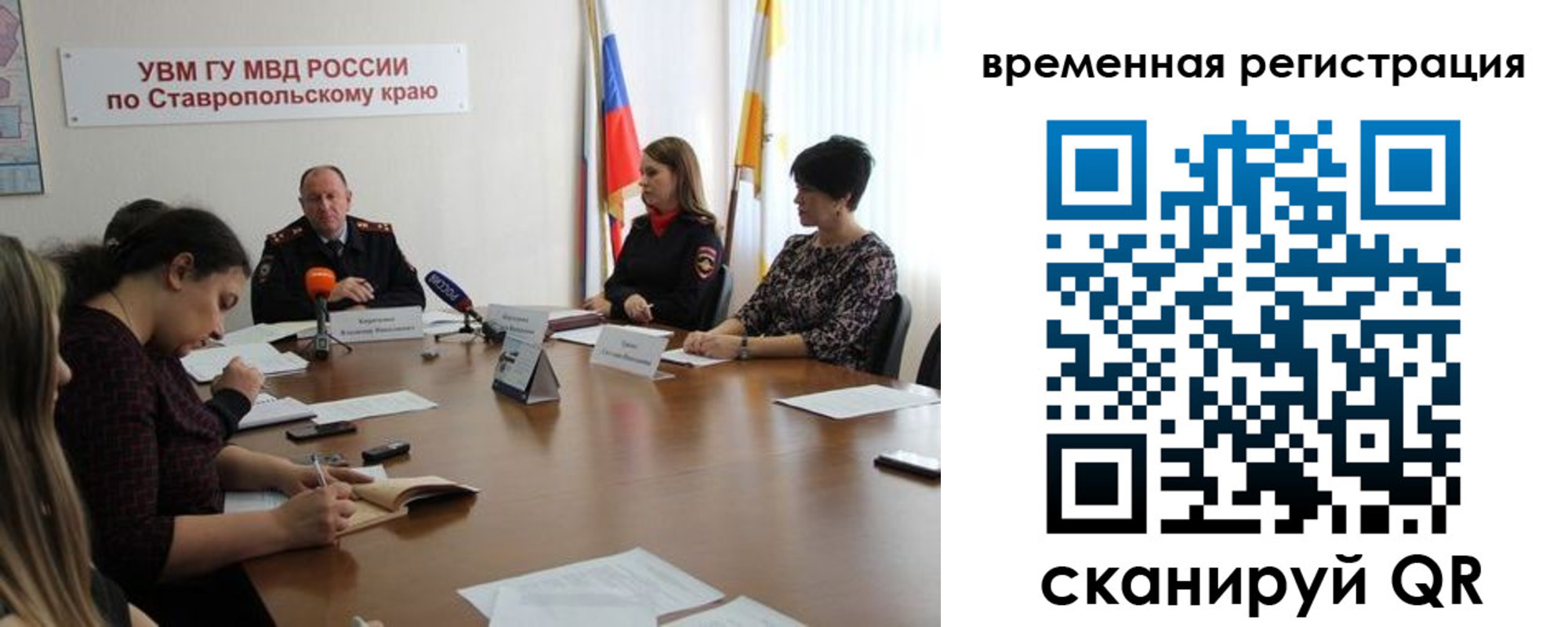 пропишу в квартире в Нелидово